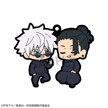 Jujutsu Kaisen Rubber Mascot 6 cm Assortment Vol. 4 (6)