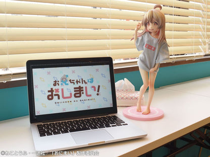 Onimai: I´m Now Your Sister! PVC Statue 1/4 Mahiro Oyama Neet T-Shirt Ver. 40 cm