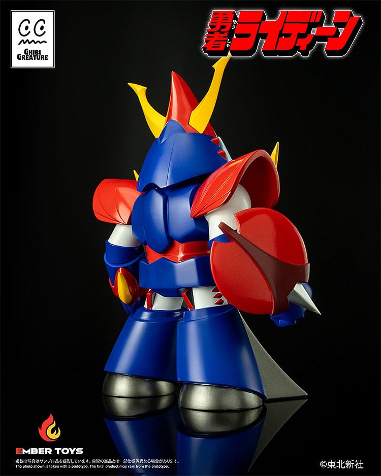 Reideen the Brave Vinyl Figure Chibi Creature Reideen 17 cm