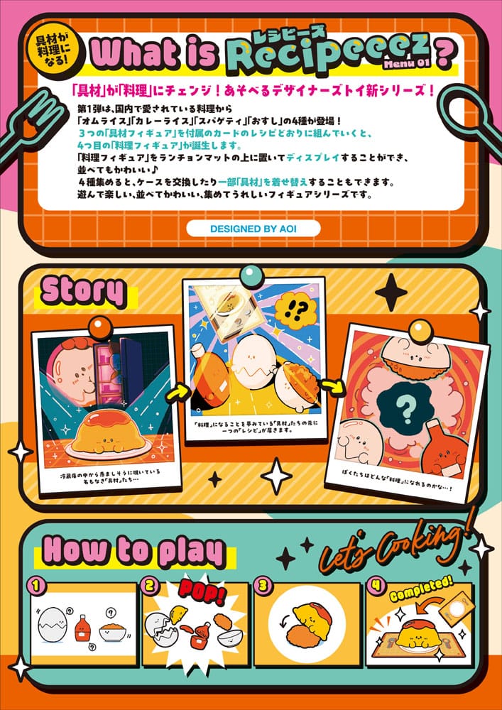 Recipeeez Mini Figure Menu 01 3 cm Assortment (4)