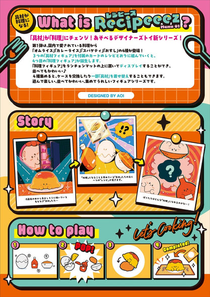 Recipeeez Mini Figure Menu 01 3 cm Assortment (4)