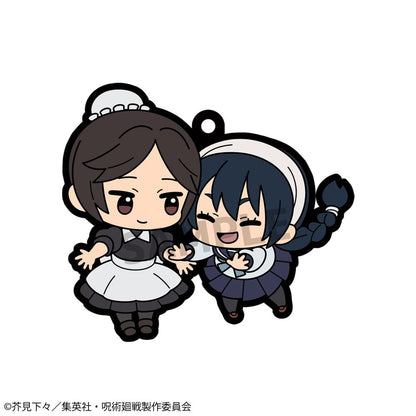 Jujutsu Kaisen Rubber Mascot 6 cm Assortment Vol. 4 (6)