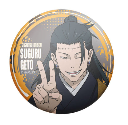 Jujutsu Kaisen Button Pins Blind Box Display (10)