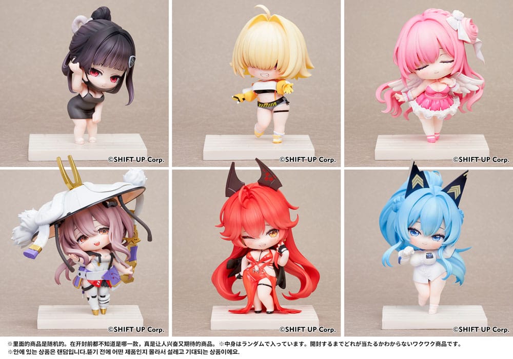 Goddess of Victory: Nikke SAC Series Mini Figures 6-Pack Chibi Vol. 2 10 cm