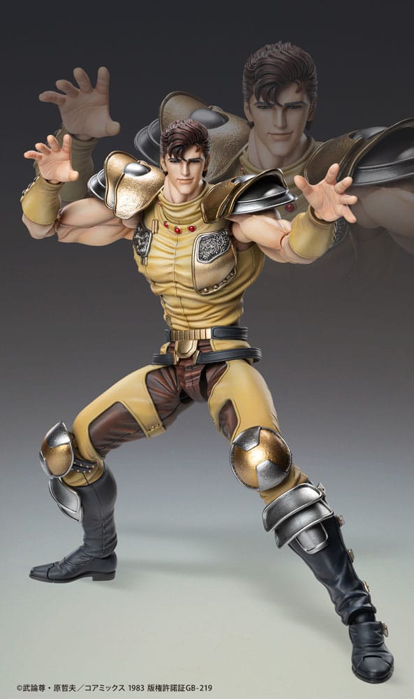 Fist of the North Star Action Figure Chozokado Juza 18 cm