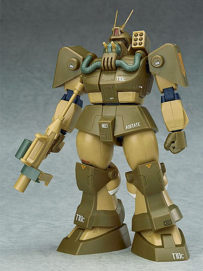 Fang of the Sun Dougram Combat Armors MAX 09 Plastic Model Kit 1/72 Abitate T10C Block Head X-Nebula 17 cm