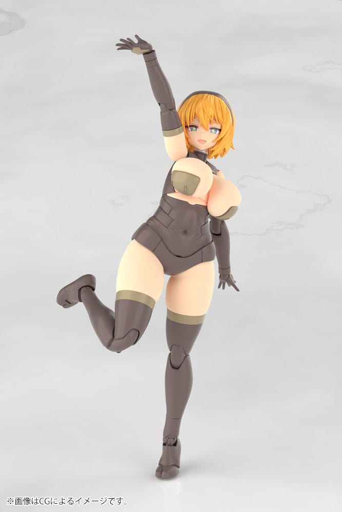 Frame Arms Girl PVC Plastic Modell Kit Kagutsuchi-Kou 20 cm