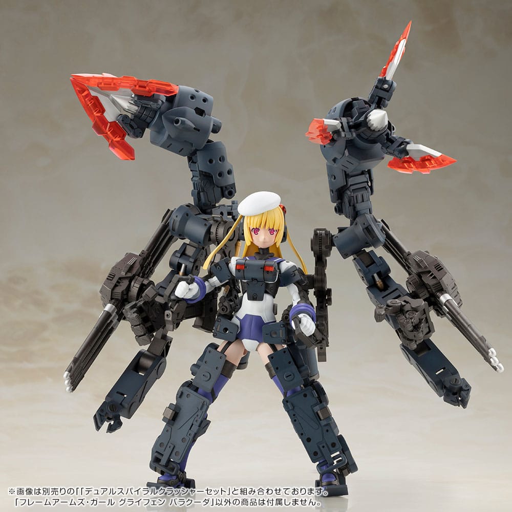 Frame Arms Girl Plastic Model Kit Greifen Barracuda 15 cm