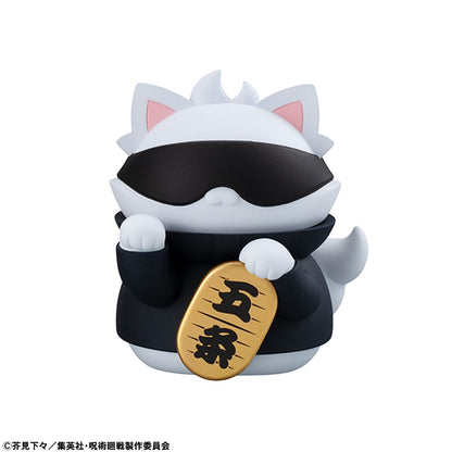 Jujutsu Kaisen Mega Cat Project Trading Figure Fortune Cats 7 cm Assortment (6)