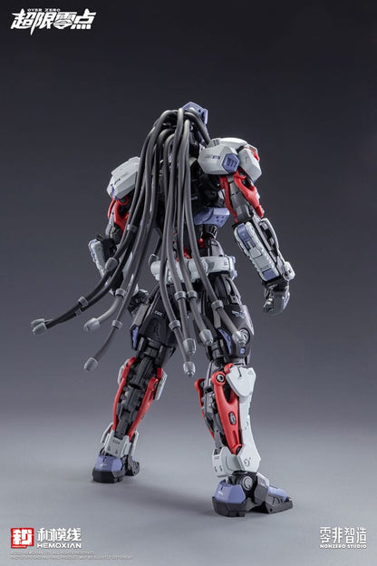 Original Character Over Zero Series Model Kit 1/10 Baki 21 cm