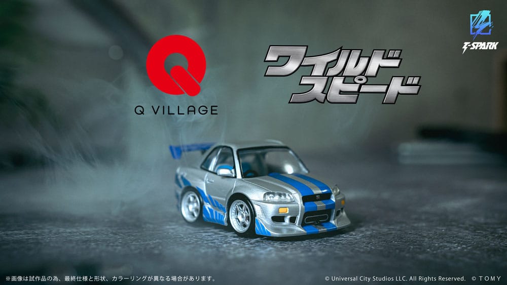 Fast & Furious Q-Village Vehicle with mini-figure Nissan Skyline GT-R (R34) 9 cm