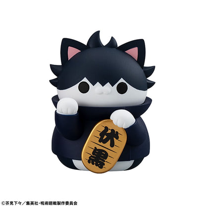 Jujutsu Kaisen Mega Cat Project Trading Figure Fortune Cats 7 cm Assortment (6)