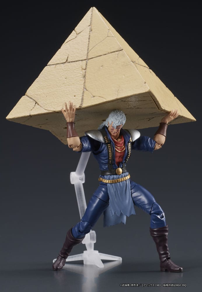 Fist of the North Star Digaction Action Figure Shew 8 cm
