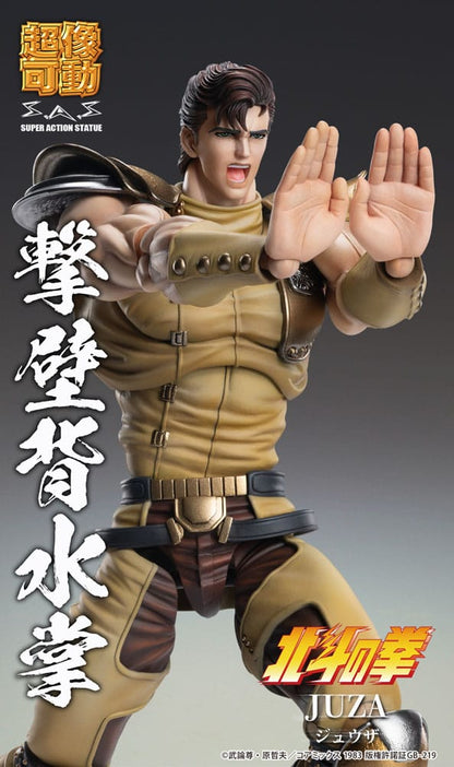 Fist of the North Star Action Figure Chozokado Juza 18 cm