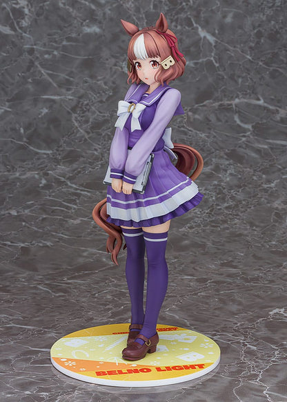 Uma Musume Pretty Derby PVC Statue 1/7 Belno Light 25 cm