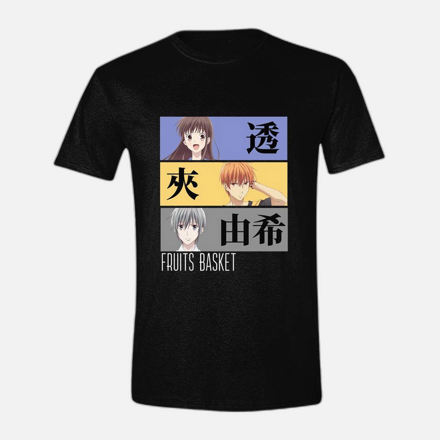Fruits Basket T-Shirt The Soma Family