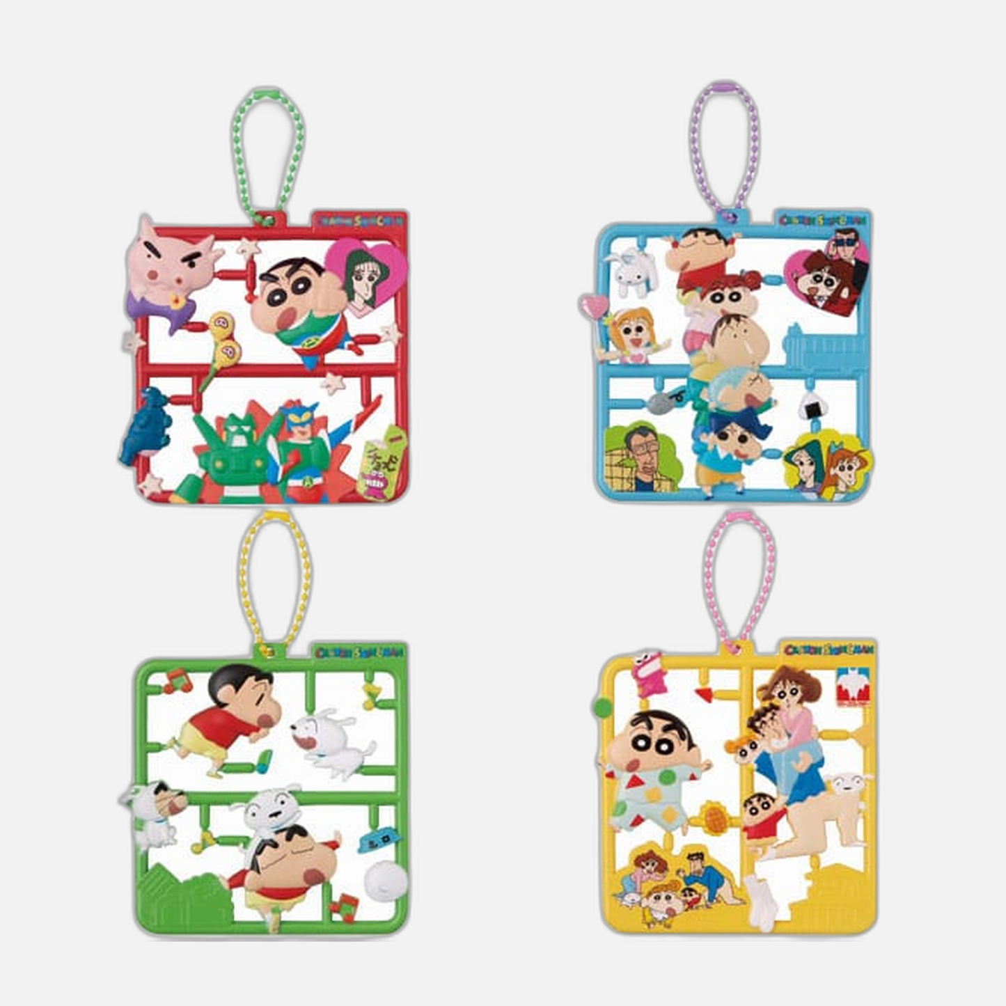 Crayon Shin-chan Plat Collection Keychain Assortment Vol. 2 (4)
