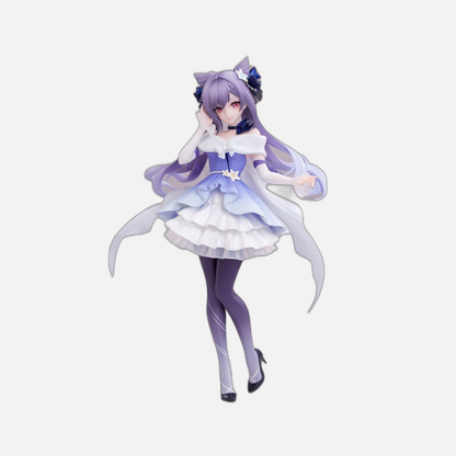 Genshin Impact Gift+ PVC Statue 1/8 Keqing Resplendent Feast Ver. 22 cm