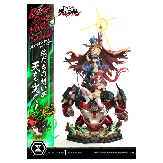 Gurren Lagann Ultimate Premium Masterline Series Statue 1/4 Kamina, Simon & Yoko with Lagann 97 cm