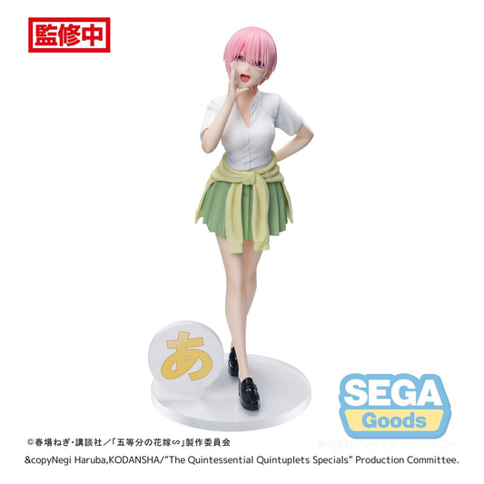 The Quintessential Quintuplets Series Luminasta PVC Statue Ichika Nakano 20 cm