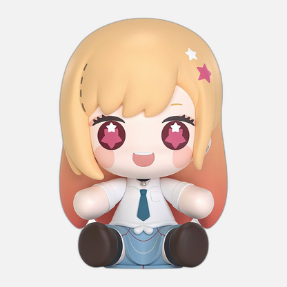 My Dress-Up Darling Huggy Good Smile Chibi Figure Marin Kitagawa 7 cm