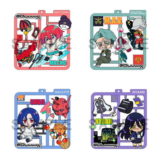 Mobile Suit Gundam GQuuuuuuX Plat Collection Keychain Assortment (4)