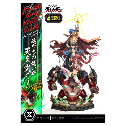 Gurren Lagann Ultimate Premium Masterline Series Statue 1/4 Kamina, Simon & Yoko with Lagann Deluxe Bonus Version 97 cm