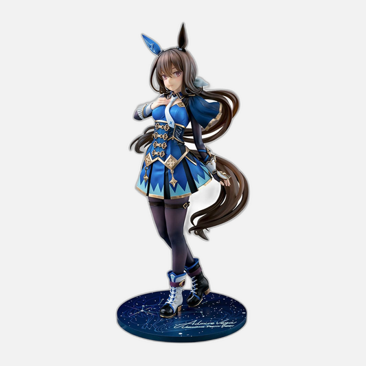 Uma Musume Pretty Derby PVC Statue 1/7 Admire Vega 26 cm
