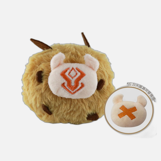 Genshin Impact Plush Keychain Hilichurl 11 cm