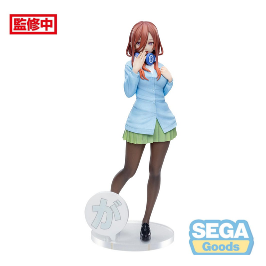 The Quintessential Quintuplets Specials Luminasta PVC Statue Miku Nakano 20 cm