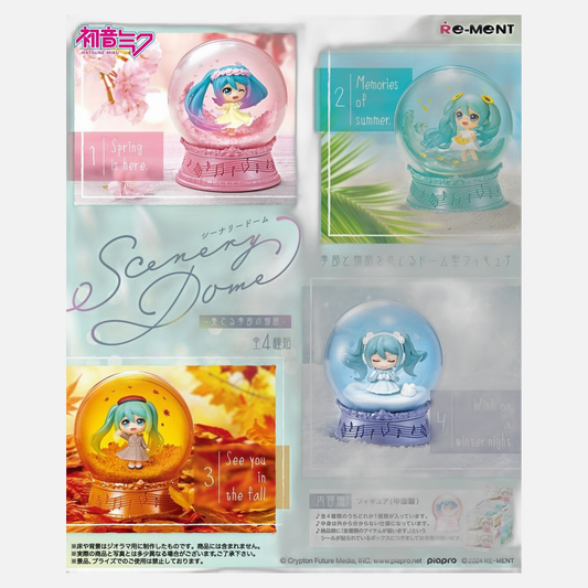 Hatsune Miku Mini Snowglobes Scenery Domes Display (4)