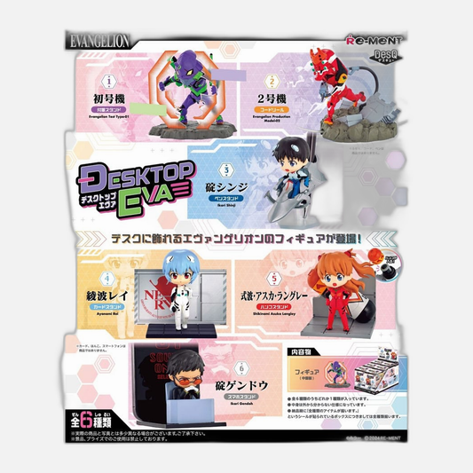 Evangelion Mini Figures 6 cm DesQ Desktop EVA Display (6)