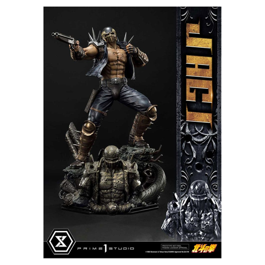 Fist of the North Star Statue Jagi 69 cm