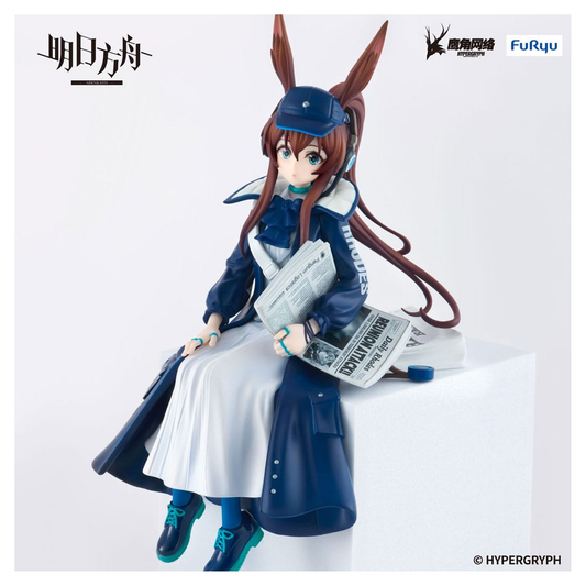 Arknights Noodle Stopper PVC Statue Amiya Newsgirl Ver. 16 cm