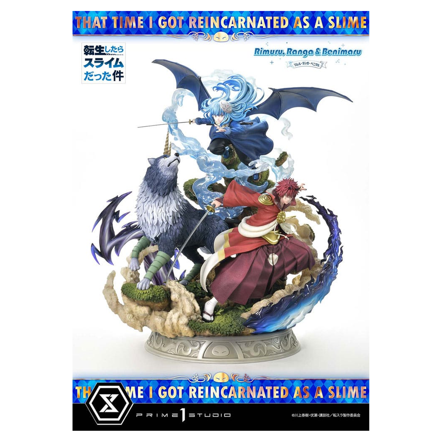 That Time I Got Reincarnated as a Slime Concept Masterline Series Statue 1/6 Rimuru, Ranga and Benimaru 59 cm