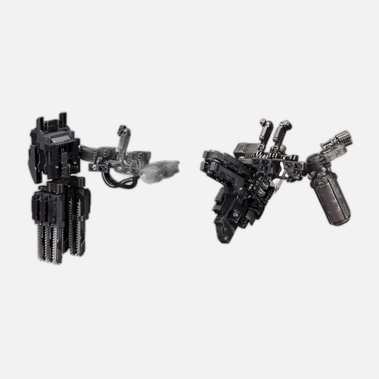 Armored Core V Model Kit Accessory Set 1/72 Overed Weapon Set 24 cm