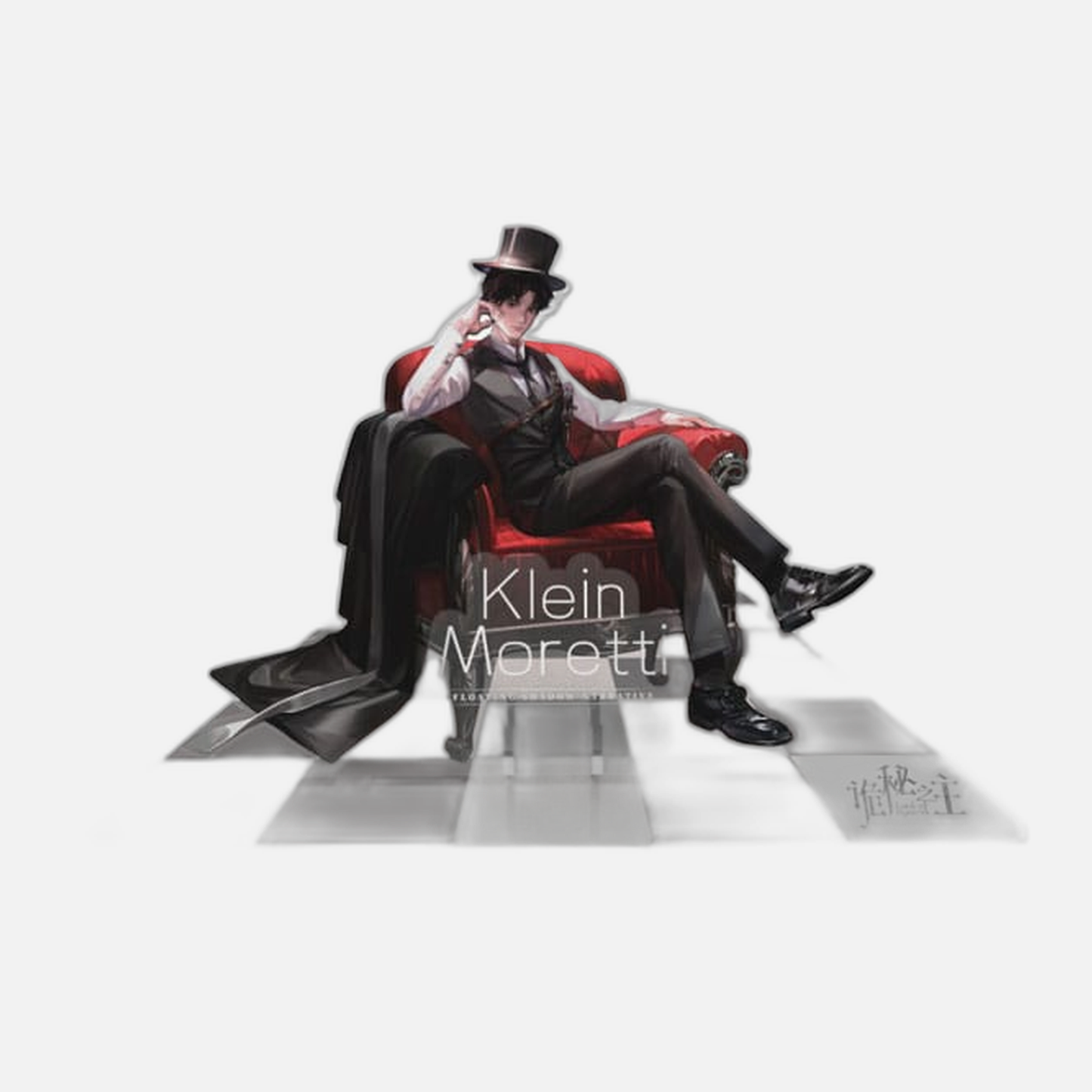 Lord of Mysteries Acrylic Diorama Floating Shadows Series Klein 18 cm