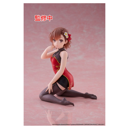 A Certain Scientific Railgun PVC Statue Desktop Cute Figure Mikoto Misaka Chinese Dress Ver. 13 cm