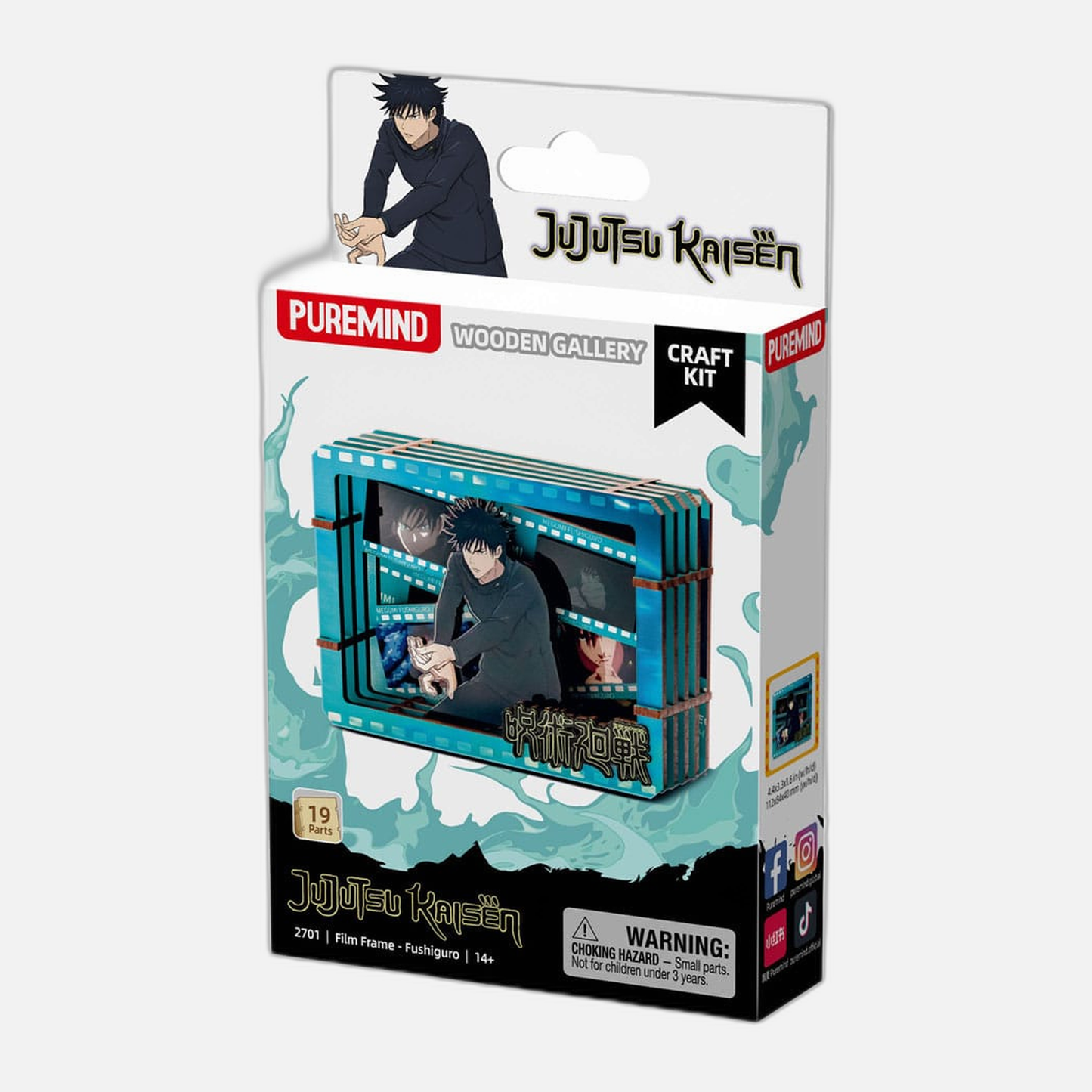 Jujutsu Kaisen Model Kit Wooden Gallery Film Frame (S) Fushiguro