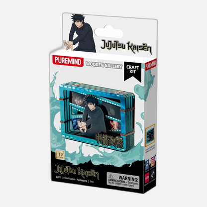 Jujutsu Kaisen Model Kit Wooden Gallery Film Frame (S) Fushiguro