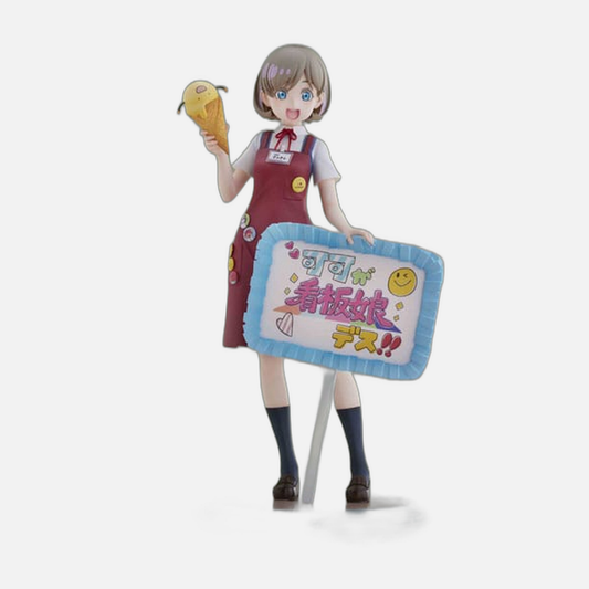 Love Live! Super Star!! PVC Statue 1/7 Keke Tang 25 cm