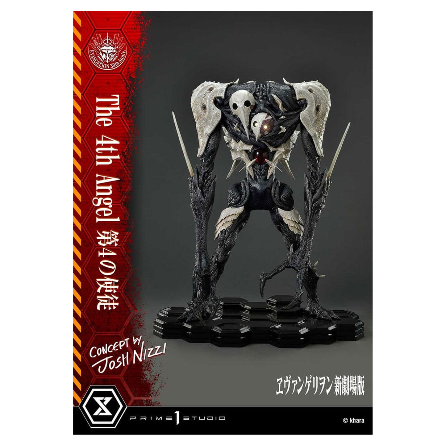 Rebuild of Evangelion Ultimate Diorama Masterline Series Statue The 4th Angel (Concept By Josh Nizzi) 58 cm