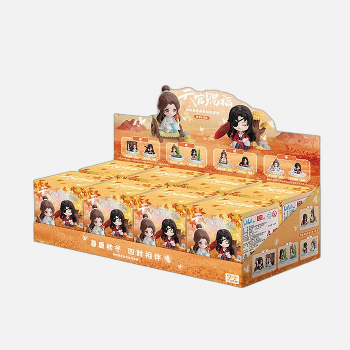 Heaven Official's Blessing Mini Figures Four Season Companion Series 9 cm Display (8)