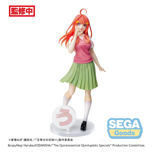 The Quintessential Quintuplets Specials Luminasta PVC Statue Itsuki Nakano 20 cm