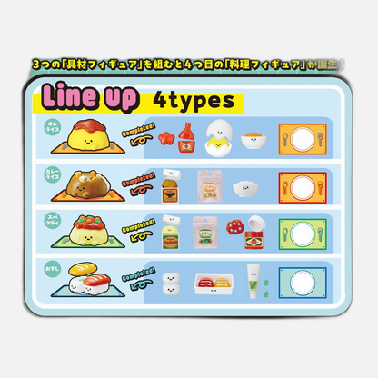 Recipeeez Mini Figure Menu 01 3 cm Assortment (4)