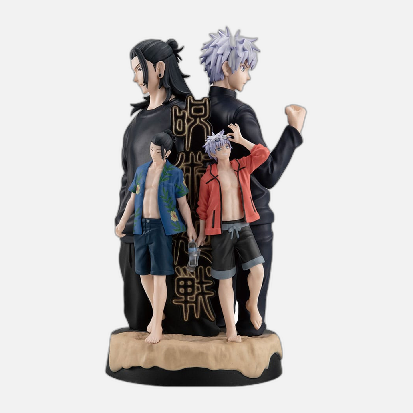 Jujutsu Kaisen Petitrama DX PVC Mini Statue Hidden Inventory/Premature Death 14 cm (with gift)