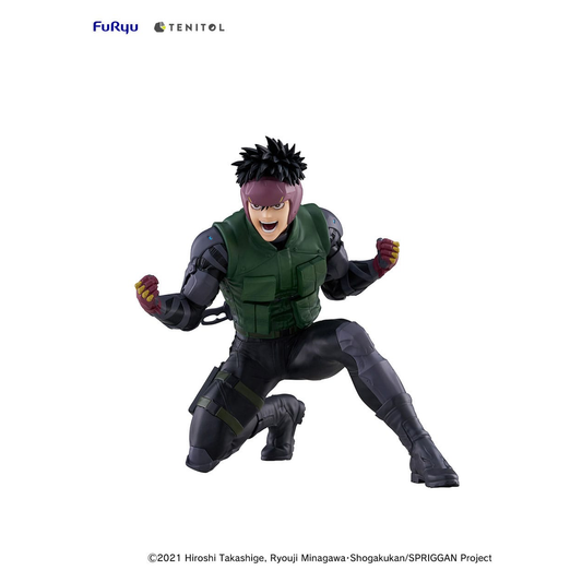 Spriggan Tenitol PVC Statue Yu Omniae 13 cm