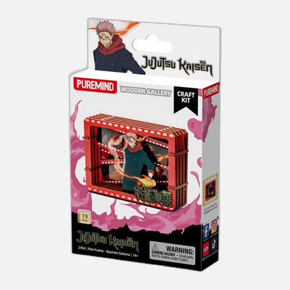 Jujutsu Kaisen Model Kit Wooden Gallery Film Frame (S) Itadori