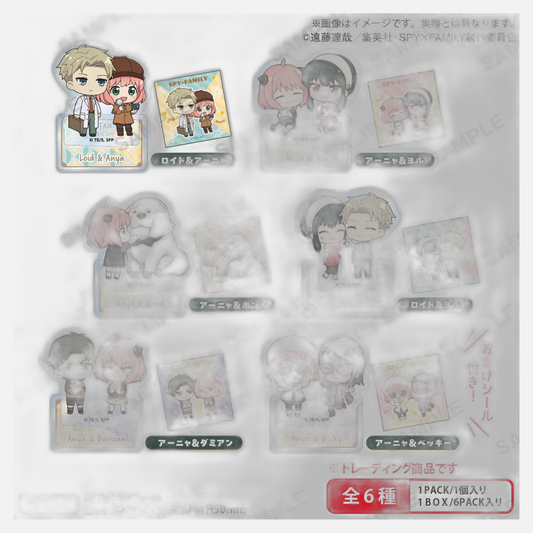 Spy x Family Petit Acrylic Figure Duo Collection 6 cm Display (6)