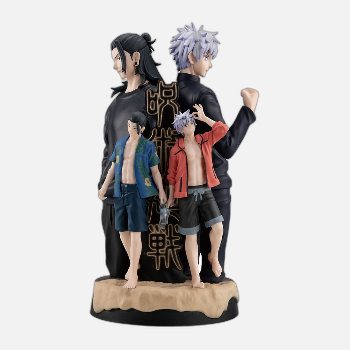 Jujutsu Kaisen Petitrama DX PVC Mini Statue Hidden Inventory/Premature Death 14 cm